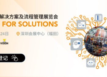 LogiMAT China – Distribution, Materials Handling & Information Flow Apr 22–24 2026